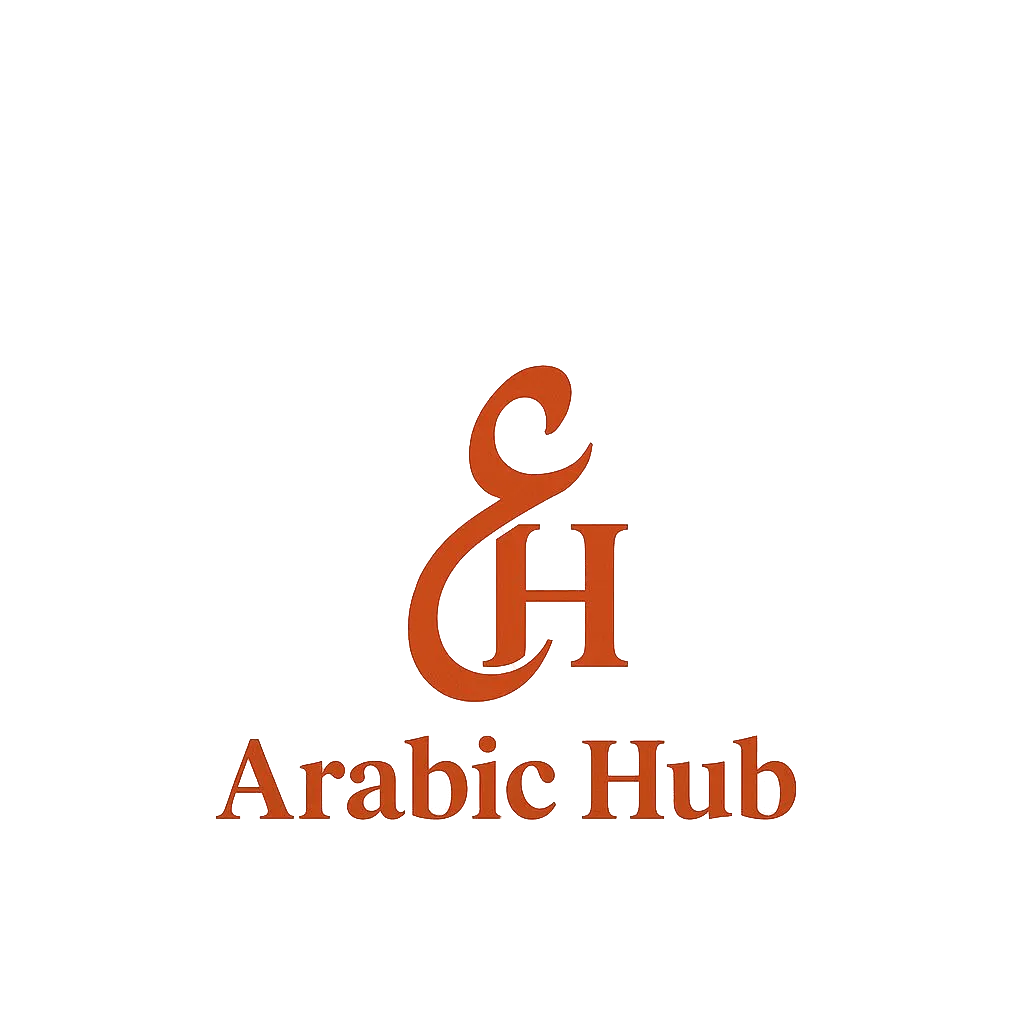 Arabic Hub
