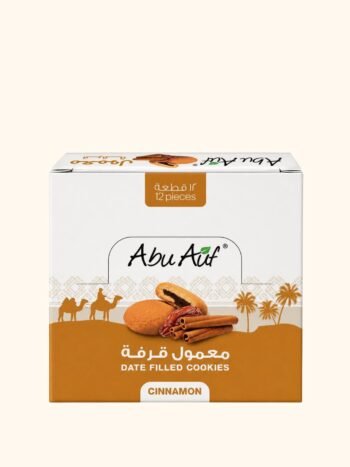 Date-Filled Cookies with Cinnamon - Maamoul 12pcs
