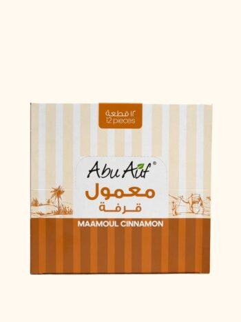 Date-Filled Cookies with Cinnamon - Maamoul 12pcs