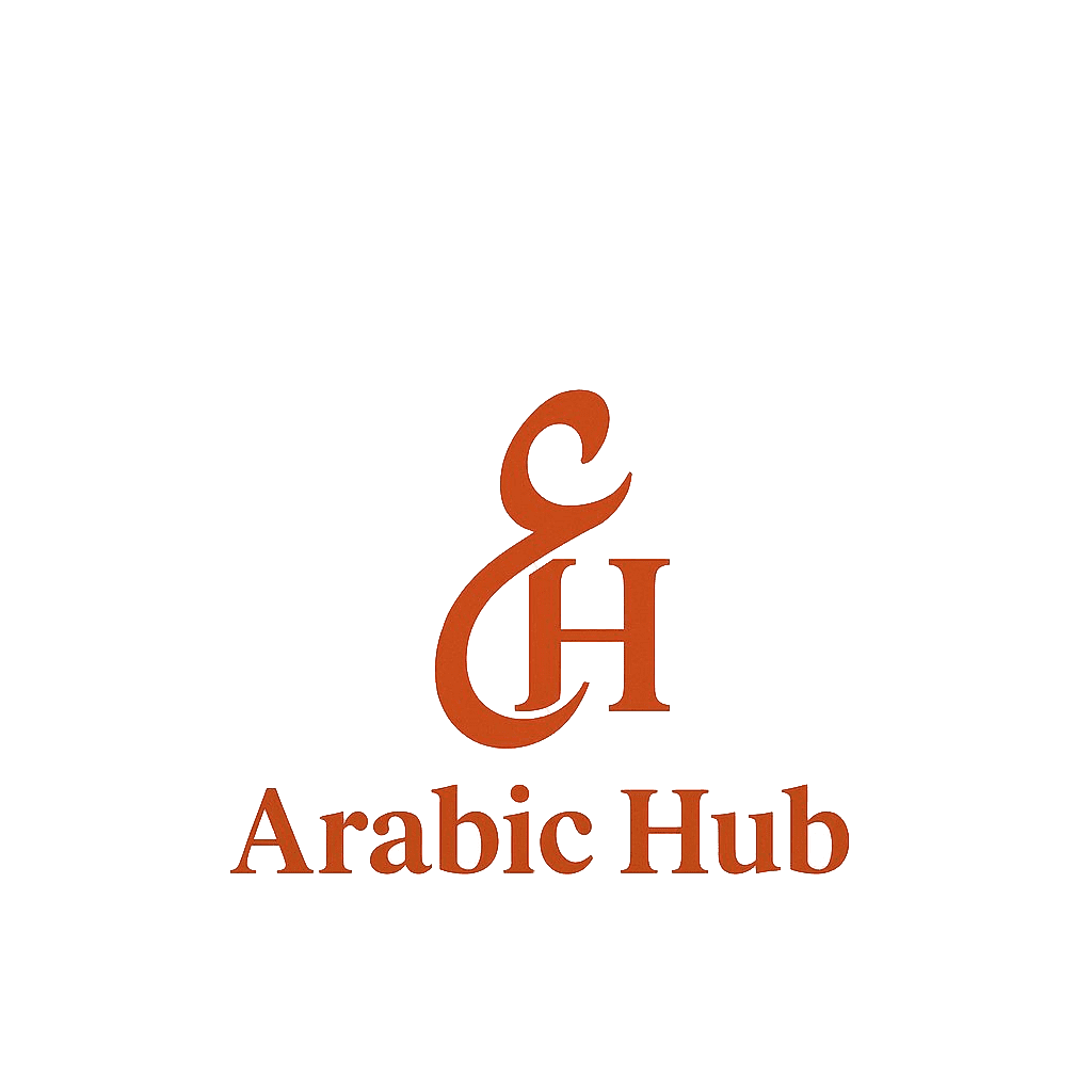 Arabic Hub