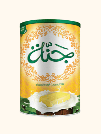 Butter-Flavored Margarine 700g