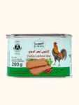 Chicken Luncheon Meat Halal 200g