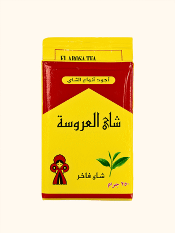 Loose Black Tea 250g