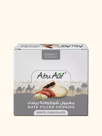 Date-Filled Cookies with White Chocolate – Maamoul 12 pcs