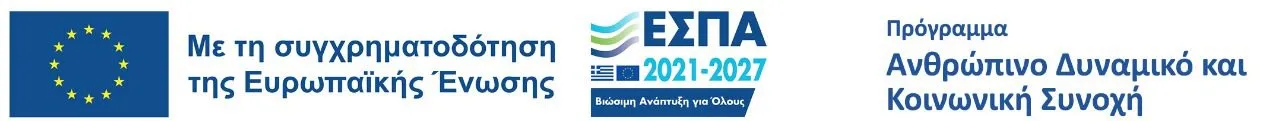 EU Co-Funded Banner