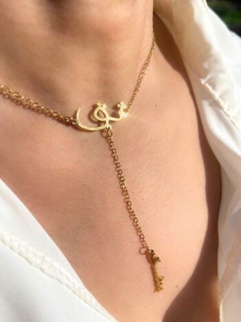 "Trust Yourself" Necklace-Tie - 18K Gold Plated.