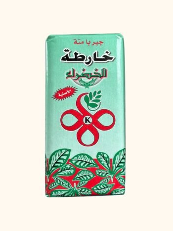 Yerba Mate-  Khadra 500g