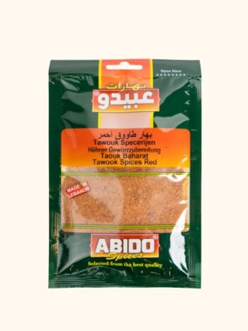 Red Tawouk Spices – 50g