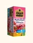 Hibiscus Drink - 20 Bags