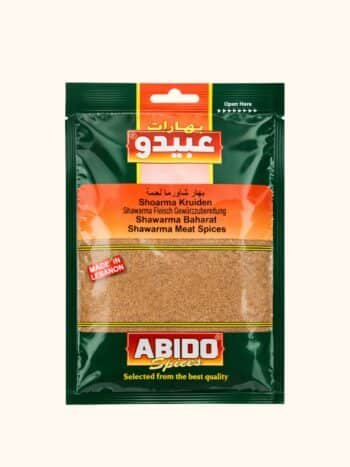 Μeat Shawarma Spices - 50g