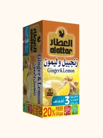 Ginger & Lemon Tea - 20 Bags