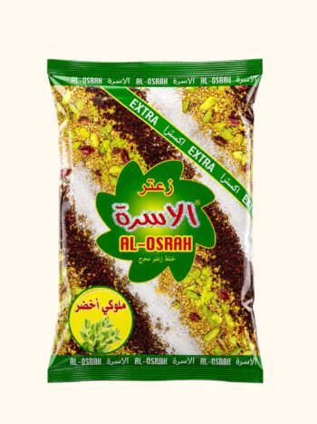 Zaatar Green Spice Mix 400g