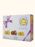 El Saidy Petit Four Assorted Biscuits 500g