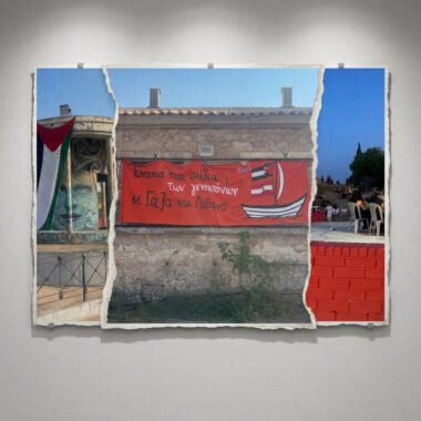 3 Events στην Αθήνα με αέρα Μέσης Ανατολής & Σαχάρας