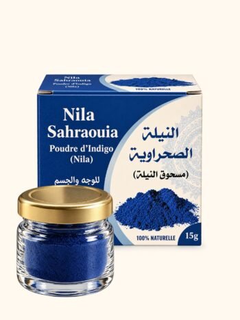 النيلة الصحراوية – بودرة النيلة الزرقاء 15gr