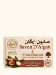 Σαπούνι με Αγνό Λάδι Αργκάν (Savon D'Argan) 100g