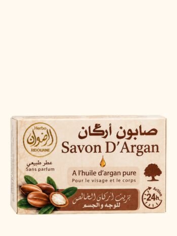 Σαπούνι με Αγνό Λάδι Αργκάν (Savon D'Argan) 100g